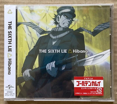 Hibana~THE SIXTH LIE ~Brand new sealed -Golden Kamuy CD Japan GNCA-0532 - Image 1 of 3