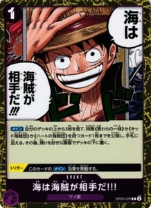 One Piece OP05-Awakening of the New Era-Set(4 Cards) of OP_OP05-076 R ,US Seller - Picture 1 of 1