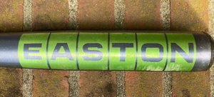 Easton Smoke s3-3125 gray - AS IS - Picture 1 of 6