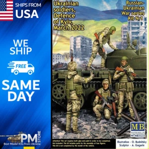 Master Box 35223 Russian-Ukrainian War Defence of Kyiv March 2022 Trophy #1 1/35 - Picture 1 of 12