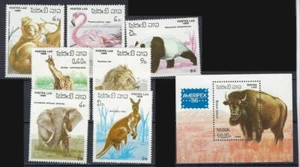 Laos 708-14 MNH 1986 Fauna (ak2984) - Picture 1 of 1