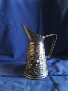 Vintage PEERAGE BRASS TANKARD Pitcher ewer Pub Reposse MADE IN ENGLAND - Picture 1 of 5