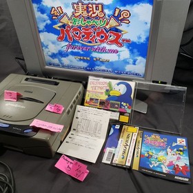 Parodius Forever With Me Jikkyou Osyaberi SEGA Saturn COMPLETE oshaberi japanese