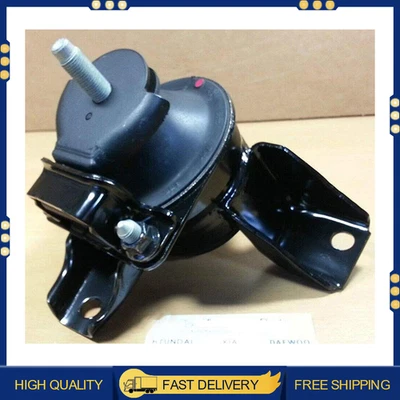 Переднее правое крепление двигателя 9353 подходит для 06–10 Hyundai Sonata/Azera 218103L500 - Изображение 1 из 2
