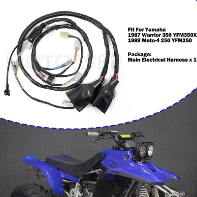 Жгут проводов для Yamaha Warrior 350 YFM350X 1987, Moto-4 YFM250 1989 ATV - Изображение 1 из 4