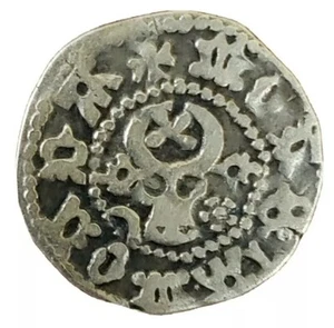 Medieval Moldavia. Stefan Cel Mare1457-1504 AR Gros Time of Count - Picture 1 of 2