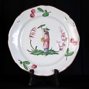 Chinois à l'ombrelle Assiette XIXe Siècle Islettes faïence Luneville #E46.15-1 - Picture 1 of 2