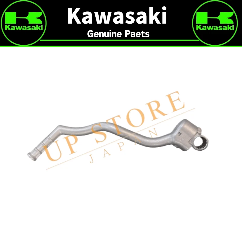 2006-2007 Kawasaki KX250 2 Stroke Kick Starter Assembly Genuine New 13064-0036 - Image 1 of 1