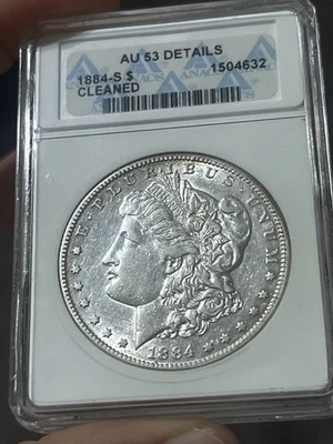 1884 S MORGAN SILVER DOLLAR,  AU 53 details, ANACS, GREAT DETAILS! GREAT LUSTER! - Image 1 of 4
