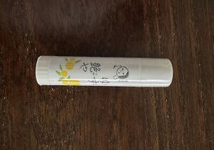 NEW Yojiya Yuzu Tsuya Citron Gloss Lipstick made in Japan from Kyoto