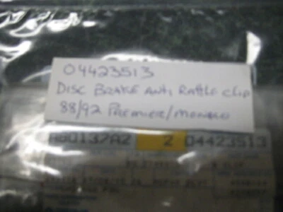 Eagle Premier Dodge Monaco 1988 - 92 Brake anti Rattle Clip P/N 04423513  - Image 1 of 2
