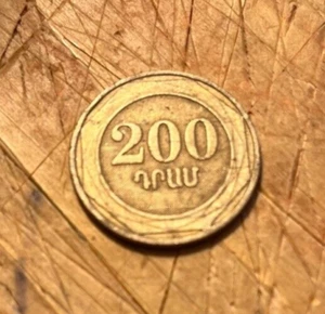 Armenia 200 Dram, 2003, KM #96, Good Condition! - Picture 1 of 2