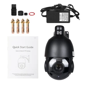 8MP 30x Zoom Night Vision POE IP PTZ Camera IP66 Hikvision Protocol Plug & Play - Picture 1 of 9