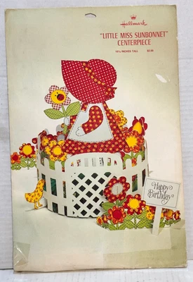 Vintage Hallmark Plan A Party Little Miss Sunbonnet Birthday Table Centerpiece - Image 1 of 4
