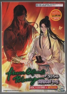 DVD Heaven Official's Blessing Season 1+2 Vol.1-23 End + Special English Dubbed - Picture 1 of 3