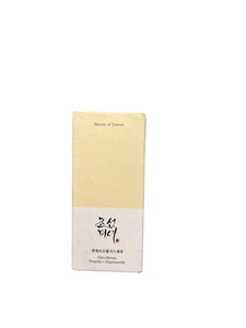 Beauty of Joseon Glow Serum | Propóleo + Niacinamida | 30 ml (1,01 fl oz) - Imagen 1 de 4