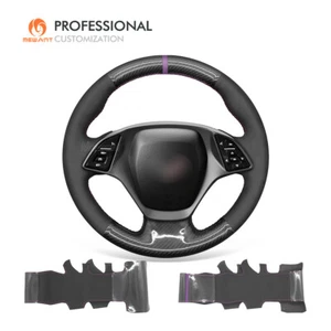 MEWANT gamuza fibra de carbono cubierta de volante para Chevrolet Corvette (C7) 2014-2015 - Imagen 1 de 10