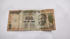 currency paper Rare Indian Currency 100 Rupee note holy number 786 - Picture 1 of 3