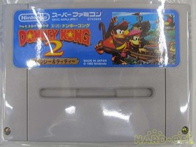 Donkey Kong 2 Famicom Software Japan j3