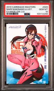 PSA 10 POP 2 2010 Carddass Masters Evangelion: 2.0 2020 Mari Ma - Bild 1 von 2