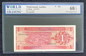 NETHERLANDS ANTILLES 1970 1 GULDEN. SIGN: F.J. TROMP. P-20a. WBG TOP 68 GEM - Picture 1 of 2