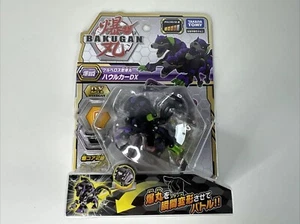 TAKARA TOMY Bakugan BAKU-005 Haulkar DX NEW - UK STOCK - Foto 1 di 8