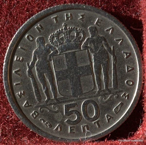 50 LEPTA 1957 GRECE GREECE MO175 - Picture 1 of 2