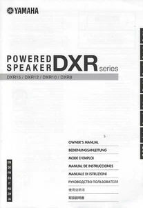 Yamaha Owner's Manual DXR Series Powered Speaker DXR15-12-10-8 - 8 Languages. - Picture 1 of 1