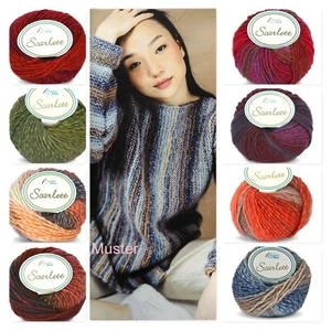  50g"Scarlett",Rellana, (90,00 €/1k g),  Chunky, Dochtgarn, Farbverlauf  - Bild 1 von 19