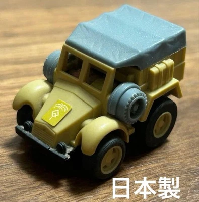 Combat Choro Q German Krupp Boxer Made In Japan - Image 1 of 3