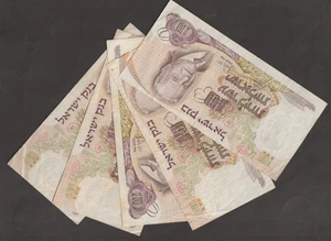 Israel 1968 10 Liras (F/VF) Estado 5 Billetes P-35a - Imagen 1 de 2