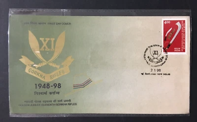 India 1998 FDC ELEVENTH GORKHA RIFLES GOLDEN JUBILEE - Image 1 of 2