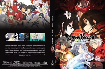 Tensei Shitara Slime Datta Ken Season 1+2+Tensura Nikki +OVA Anime DVD Box  Set