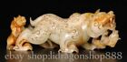 8" Old Chinese Hetian White Jade Carving Auspicious Beast Statue Sculpture