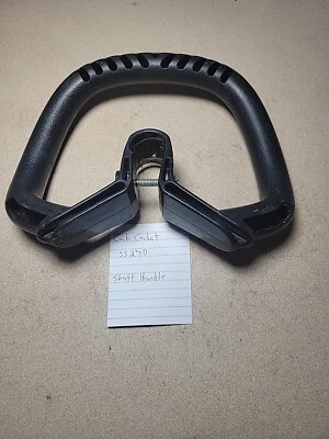 Cub Cadet SS270 String Trimmer Shaft Handle - Image 1 of 2