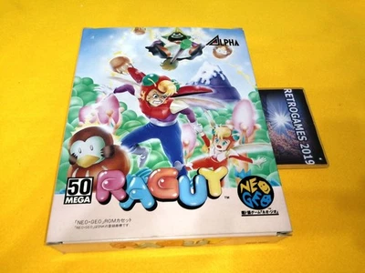 Neo Geo SNK RAGUY / BLUE JORNEY  CARTON BOX Neogeo  AES SNK. - Image 1 of 4