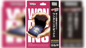 Wonder Ring by Tenyo Magic - Trick - Picture 1 of 1