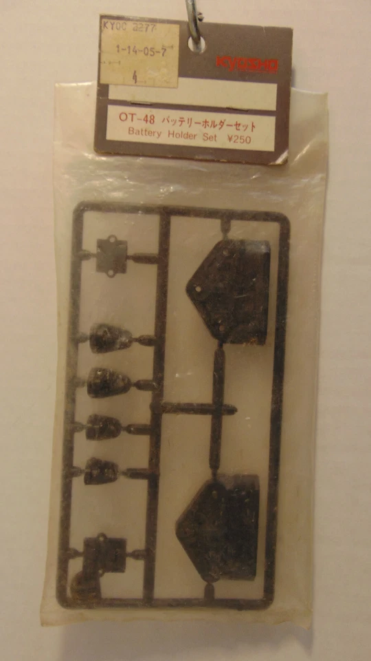 Vintage Kyosho OT-48 Optima Battery Holder Set NIB Made in Japan - Image 1 of 1