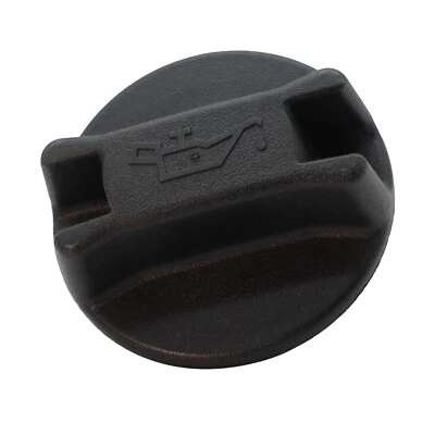 1PC New Fuel Tank Cap Gas Oil Filler Plug Cover 15255-1P010 For Nissan Engine - Изображение 1 из 4