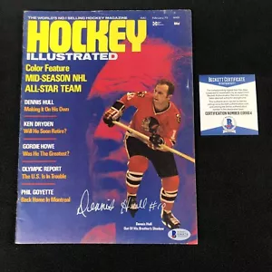 Revista ilustrada de hockey firmada por Dennis Hull Chicago Blackhawks Beckett Certificado de Autenticidad - Imagen 1 de 1