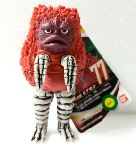 Figura Pigmon Ultraman Ultra Monster Serie Nº77 BANDAI De Japón  - Imagen 1 de 12