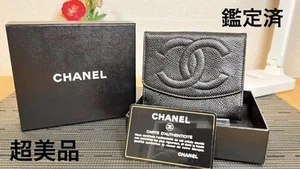 Authentic Chanel Caviar Skin Compact Wallet - Picture 1 of 10