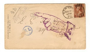 1885 Letter returned by carrier LABEL - New York Pointing Finger -Unlisted Scott - Picture 1 of 3