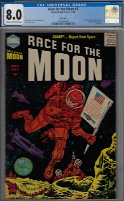 RACE FOR THE MOON #3- CGC 8.0 VERYFINE COPY- 1958 HARVEY PUBL. JACK KIRBY - Image 1 of 2