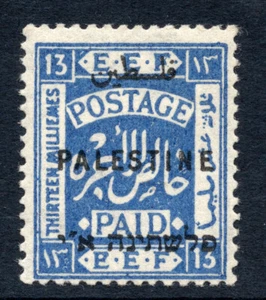 PALESTINE 1922 RARE 13m SG# 80w ERROR INVERTED WATERMARK P14 CV £50 MINT OG - Picture 1 of 2