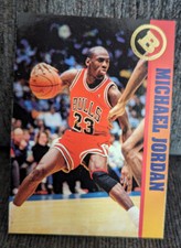 1993 Ballstreet News Michael Jordan Volume 1 #2, Chicago Bulls, HOF