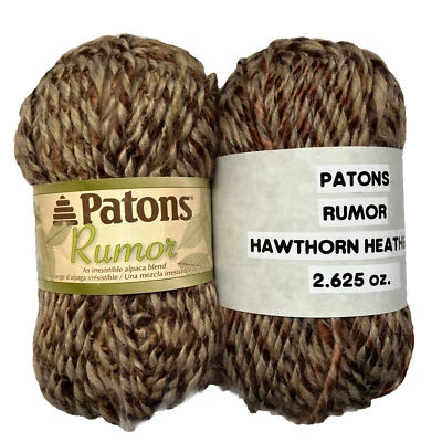Patons RUMOR Yarn Brown HAWTHORN HEATHER #69012 Full Skein And Partial - Изображение 1 из 4