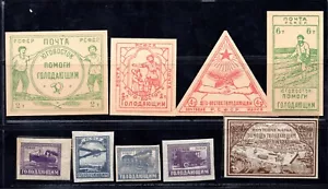 RUSSIA 1921-1922 IMPERF SEMI-POSTAL 9 VALUES SCOTT #B30-B37 MINT - Picture 1 of 2