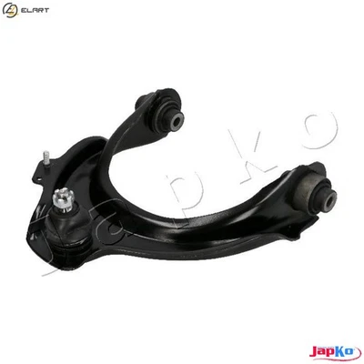 CONTROLTRAILING ARM WHEEL SUSPENSION 72402L FOR HONDA ACCORD/VII/EURO/Tourer - Image 1 of 4