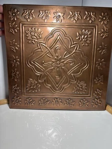 HOSLEY Embossed Metal Decorative Tile Wall Art Garden Display Plaque - Picture 1 of 17